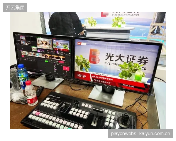 2027年，AI导播将从辅助角色转为中小型赛事制播的决策核心